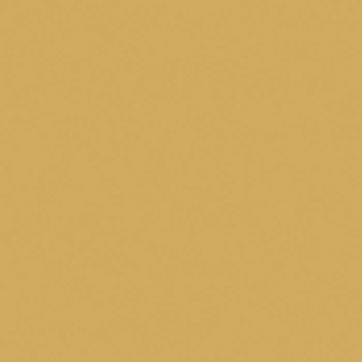 Плитка 41Zero42 Pixel41 14 Curry