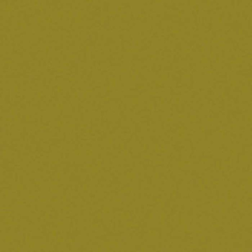 Плитка 41Zero42 Pixel41 15 Khaki