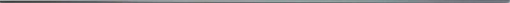 Бордюр Empire Listello Silver Metal 0,5x120 (600100000042) 