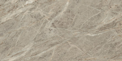 Керамогранит Forte Dei Marmi Rock Sensat. Gr. Rett 80x160