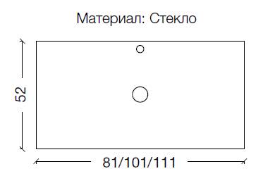 853-080-SLF Столешница стекло 80см прямая серебро поталь