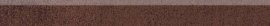 Плинтус Blaze Corten Battiscopa 75 (A0II) 