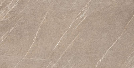 Керамогранит Marvel Desert Beige 75x150 (A7H8)  