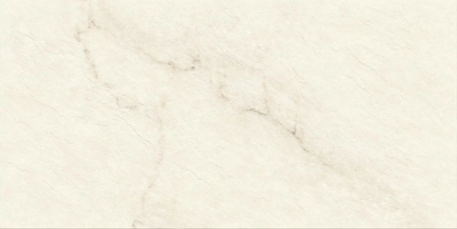 Керамогранит Marvel Calacatta Apuano Hammered 60x120 20 mm (AGFA) 