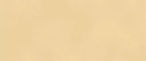 Плитка Boost Color Sun 50x120 (AKM3) 