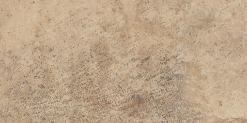 Керамогранит Aix Beige 37,5x75 Grip (APSM) 
