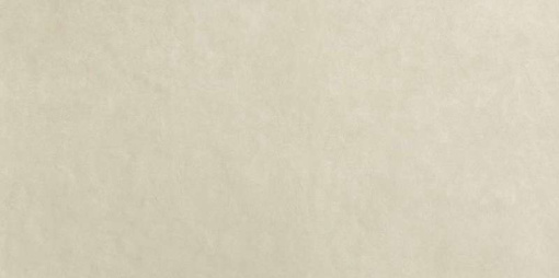 Плитка Bloom Beige (fOXC)