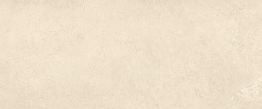 Плитка Boost Hux Shell 50x120 (HHIR)