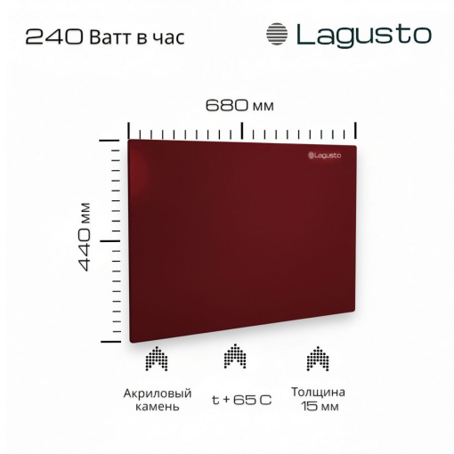 LAGUSTO Электрический обогреватель Kristall 140-240 (GR) акриловая панель отопления для дома, цвет красный