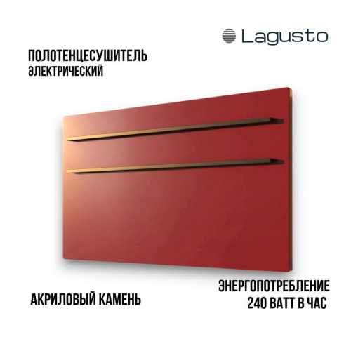 LAGUSTO серия ECO Полотенцесушитель Электрический, акриловый камень Premium, модель Kristall 440мм 680мм (G2BL.576), цвет красный