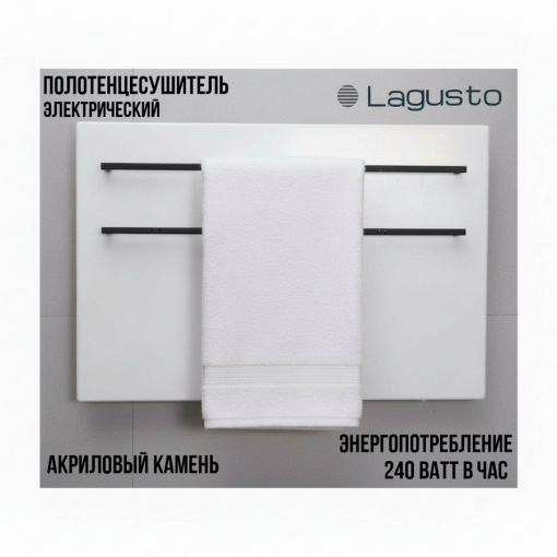 LAGUSTO серия ECO Полотенцесушитель Электрический, акриловый камень Premium, модель Kristall 440мм 680мм (G2BL.576), цвет белый
